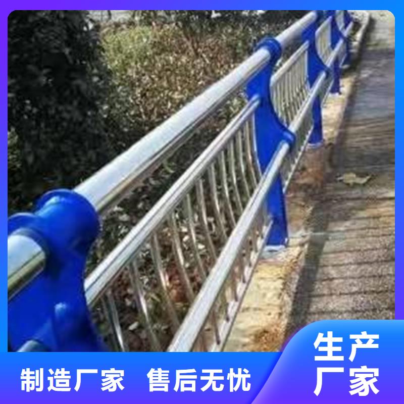 【桥梁防撞护栏-市政道路防护栏源厂直销】专注细节更放心