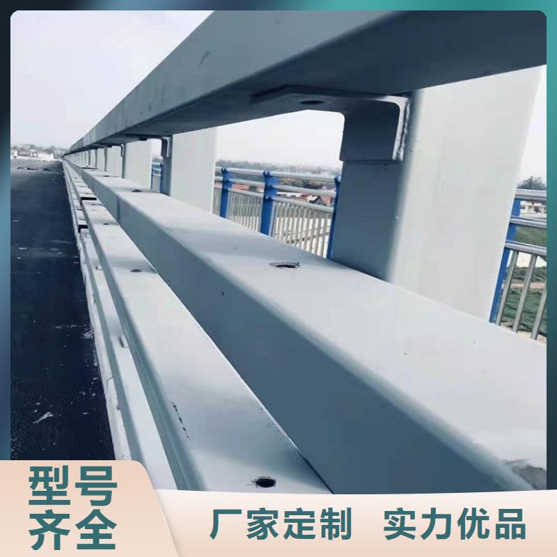 【护栏】道路景观护栏大库存无缺货危机源厂定制