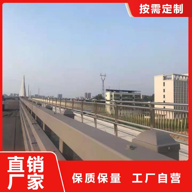 【护栏道路护栏正品保障】厂家供应