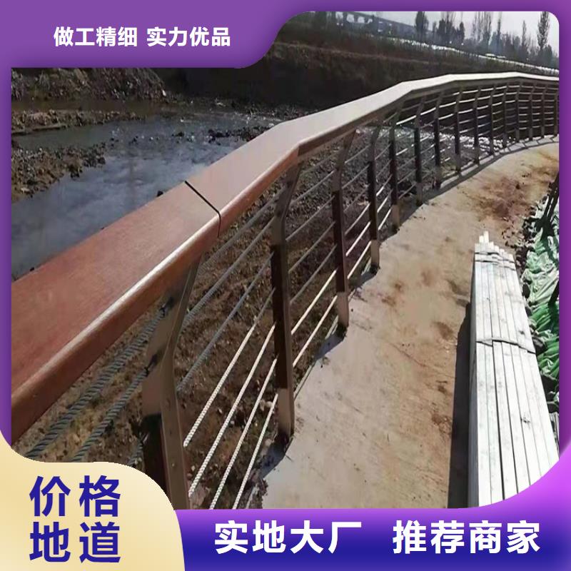 【护栏】道路护栏工厂批发货品齐全