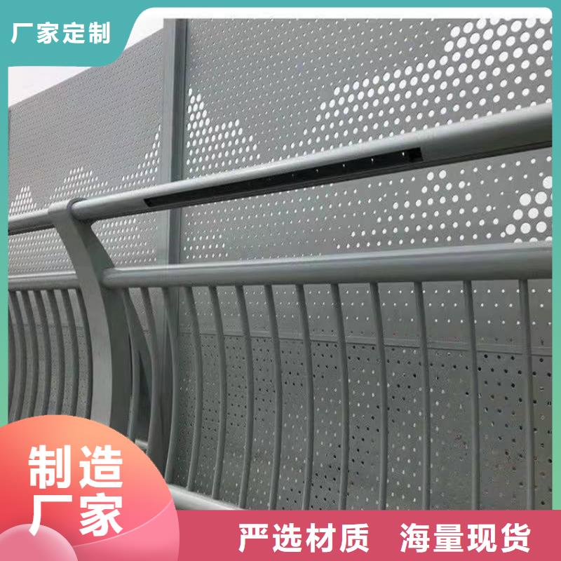 ​【护栏隔离护栏市场报价】用心做产品