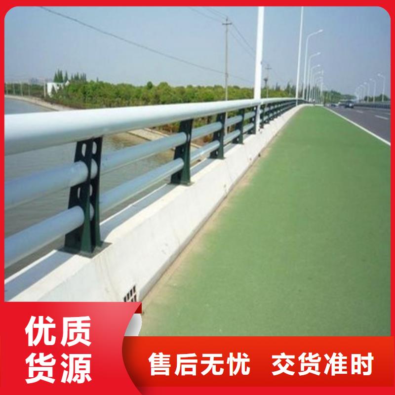 护栏道路景观护栏产品参数同城货源