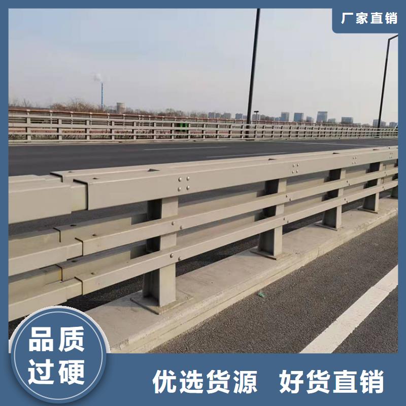 护栏道路景观护栏产品优势特点现货