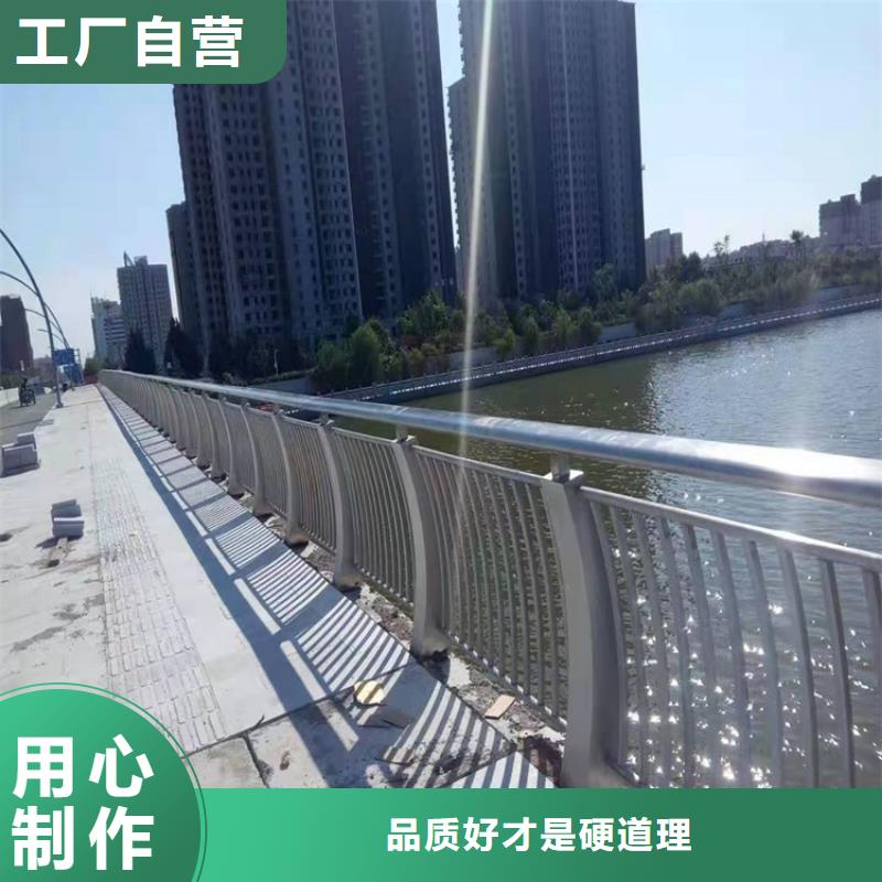 防撞桥梁护栏_道路护栏免费安装附近厂家