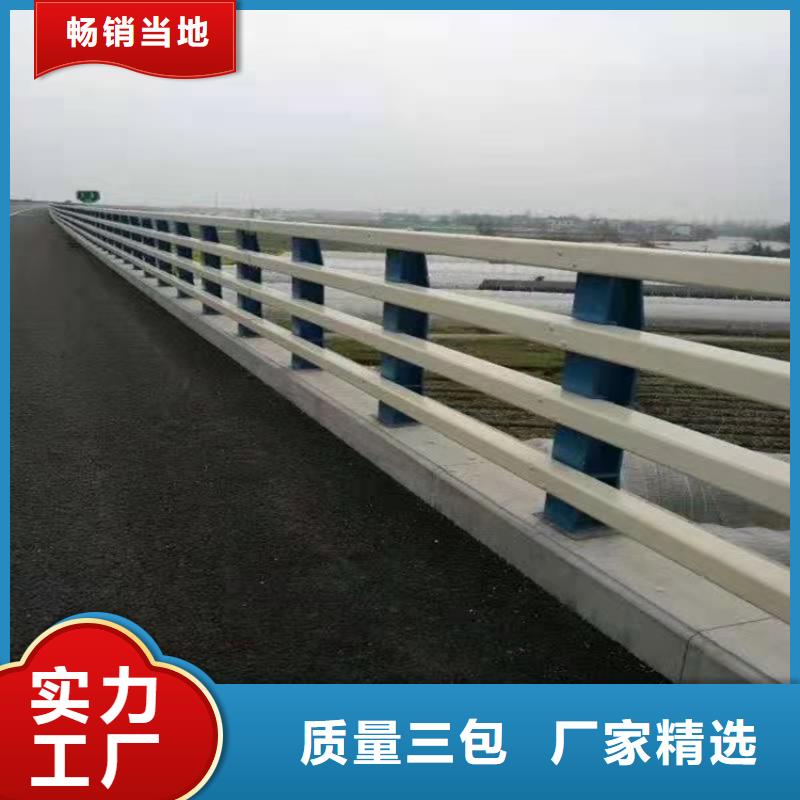 桥梁防撞护栏,不锈钢复合管自营品质有保障一站式采购商