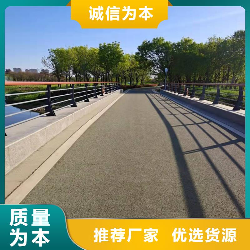 1道路护栏匠心打造优选原材