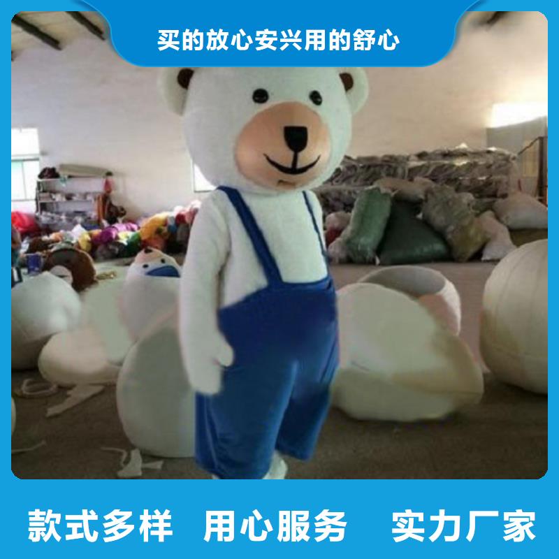 吉林长春卡通人偶服装制作厂家/庆典毛绒玩具质地良拒绝中间商