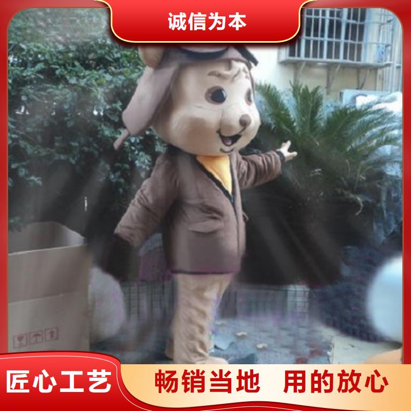 云南昆明哪里有定做卡通人偶服装的/幼教毛绒玩具订做附近生产商