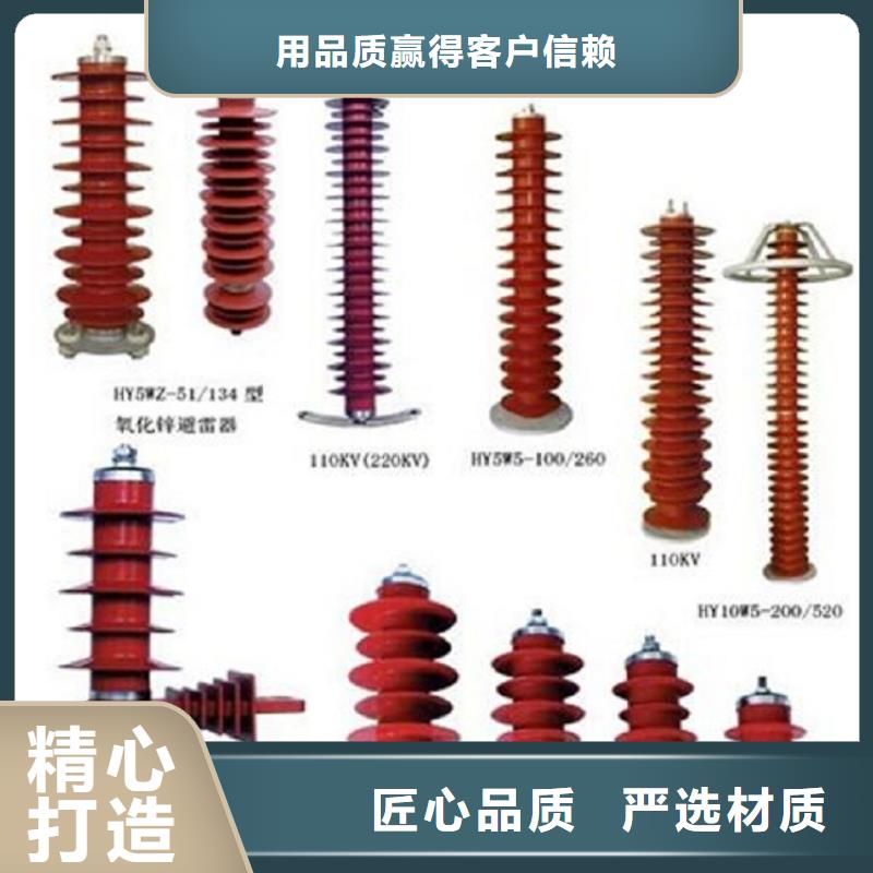 高压隔离开关真空断路器质检严格真正让利给买家