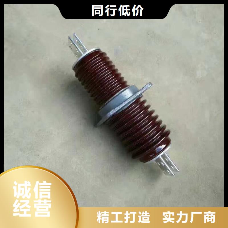 〖高压穿墙套管〗CWWL-35KV/3000A实力厂家厂家规格全