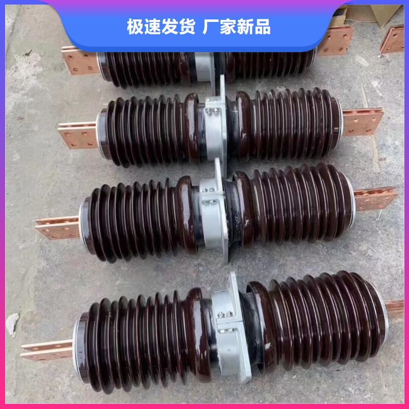 穿墙套管CWW-24KV/630-4性价比高