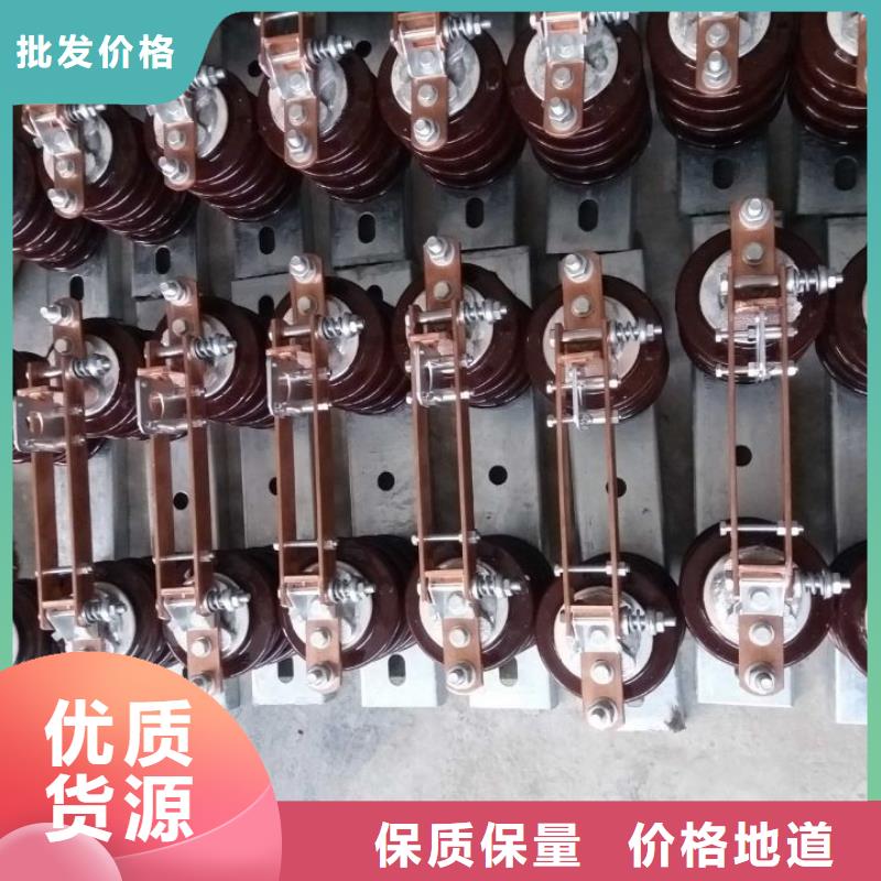 单极隔离开关HGW9-12KV/200A质量保证附近公司