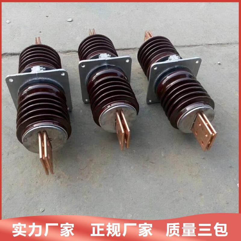 穿墙套管CWB-10KV/3000.货源稳定