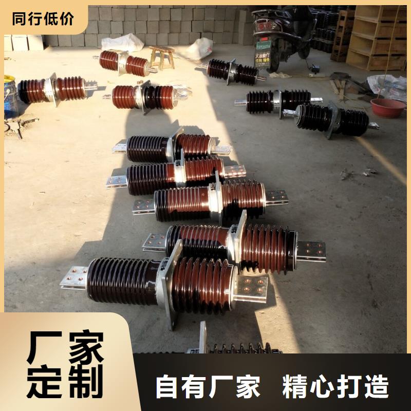 穿墙套管CLB-10KV/400A使用方法