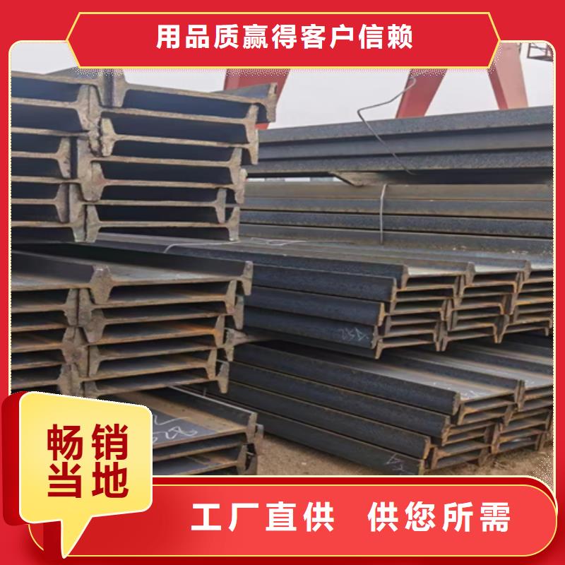 40*40*4T型钢-40*40*4T型钢质量优当地品牌