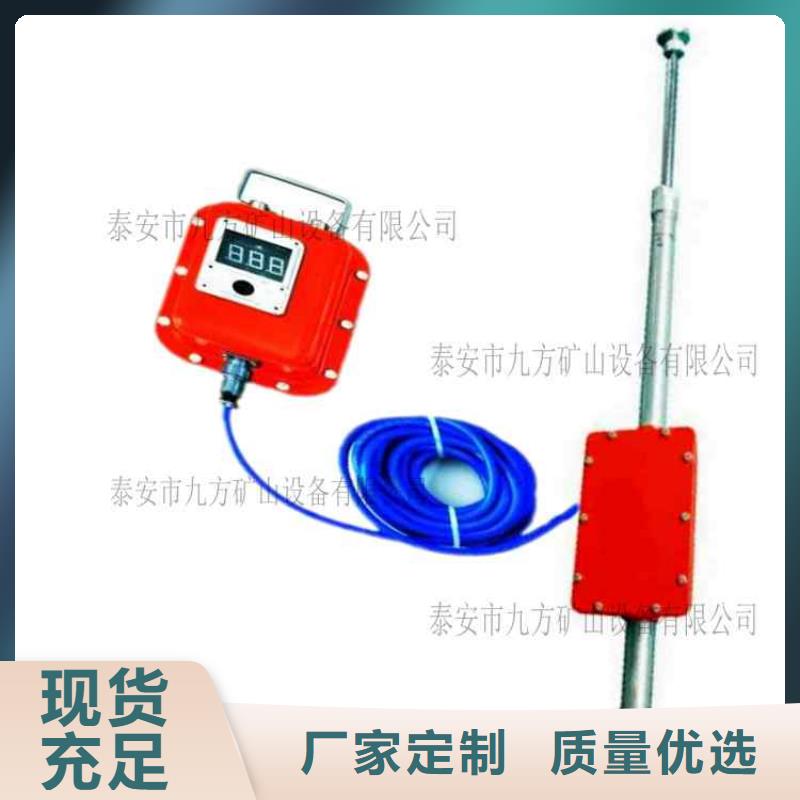 顶板动态仪【矿用本安型数字压力计】精工打造本地货源