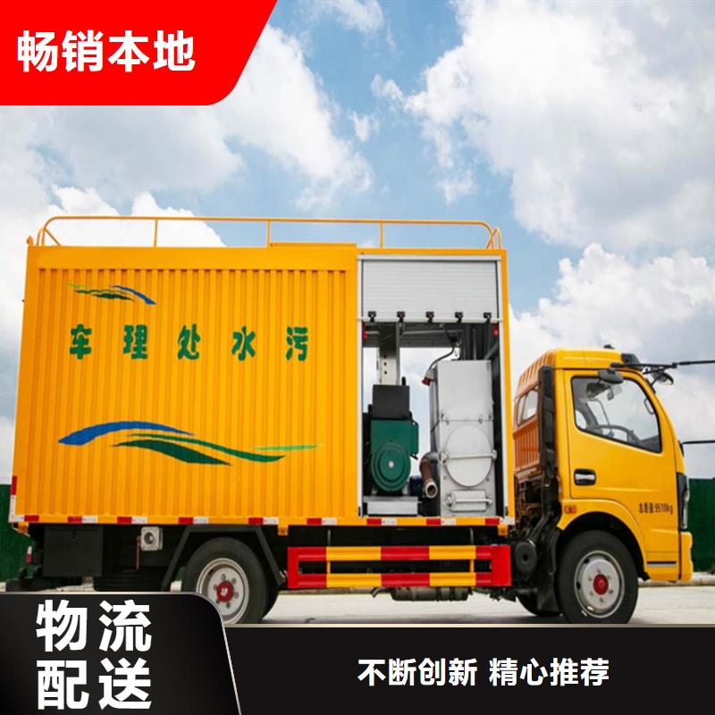 吸污净化车【粪污垃圾车】品质信得过本地制造商