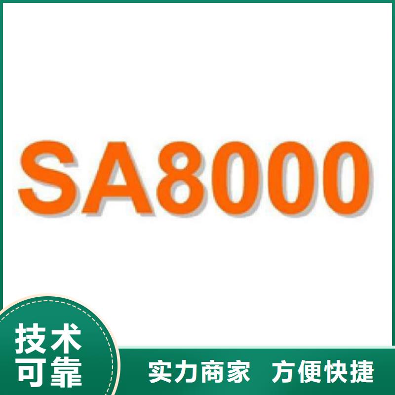 ISO9001认证哪家权威优惠口碑公司