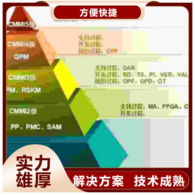 ISO50001认证审核在当地同城制造商