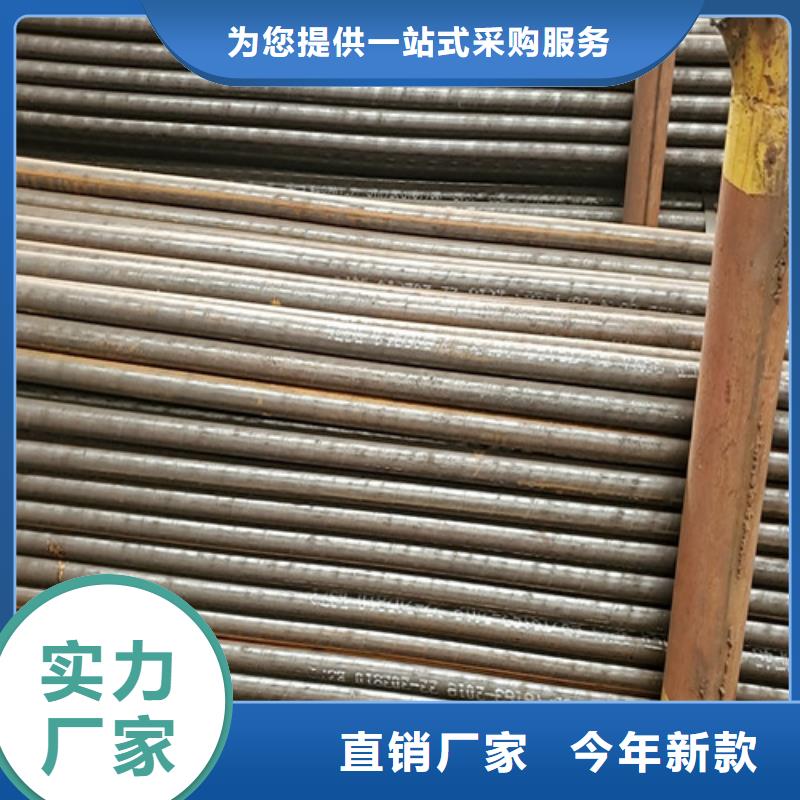 香港无缝钢管,Gcr15精密钢管厂用的放心
