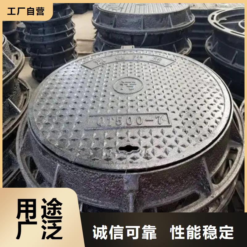 台湾井盖,Gcr15轴承钢多种工艺