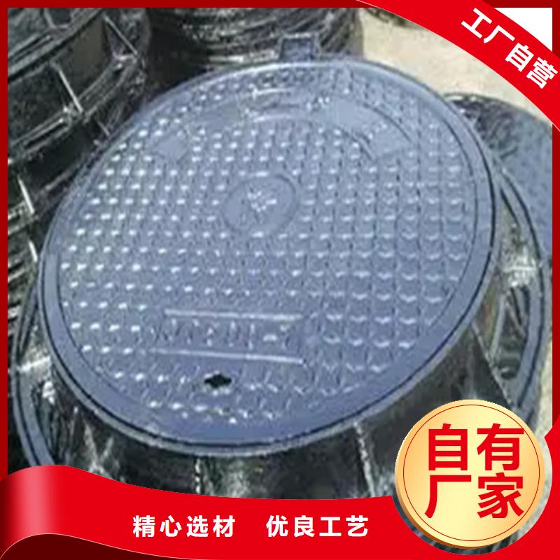 北京井盖-Gcr15精密钢管厂现货直供