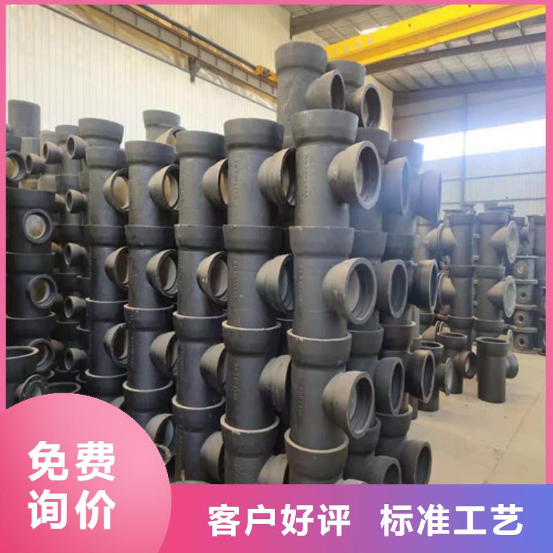 香港球墨铸铁管Gcr15精密管厂源头厂家来图定制