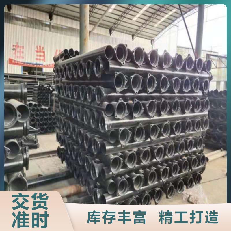 上海【球墨铸铁管】Gcr15精密管批发支持批发零售