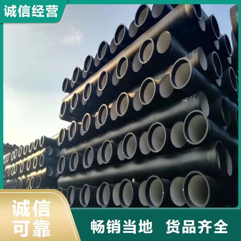 台湾球墨铸铁管Gcr15精密管价格价格实惠工厂直供