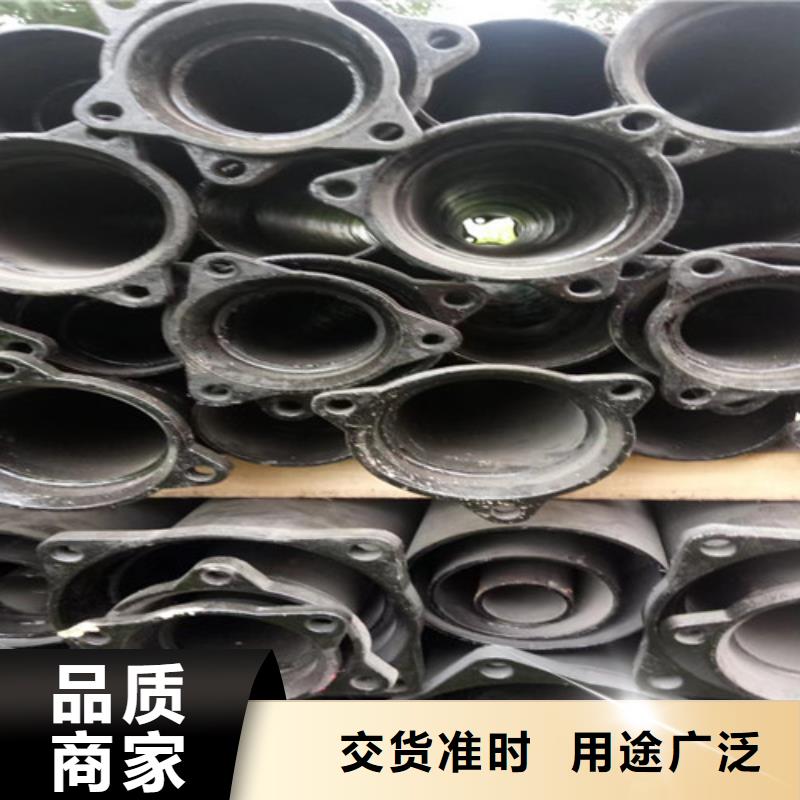铸铁管规格型号尺寸表厂家质优价保