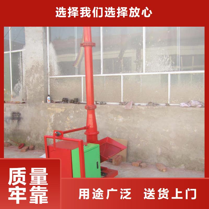 城固县室内打构造柱混凝土输送泵生产厂家通过国家检测