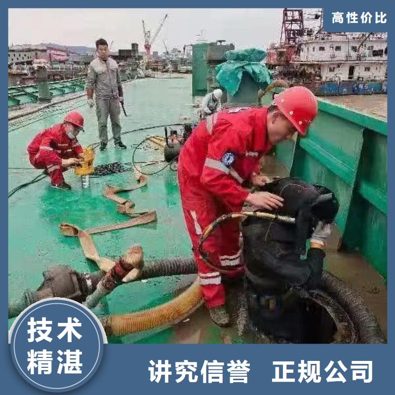 潜水工程水下管道安装多家服务案例资质齐全