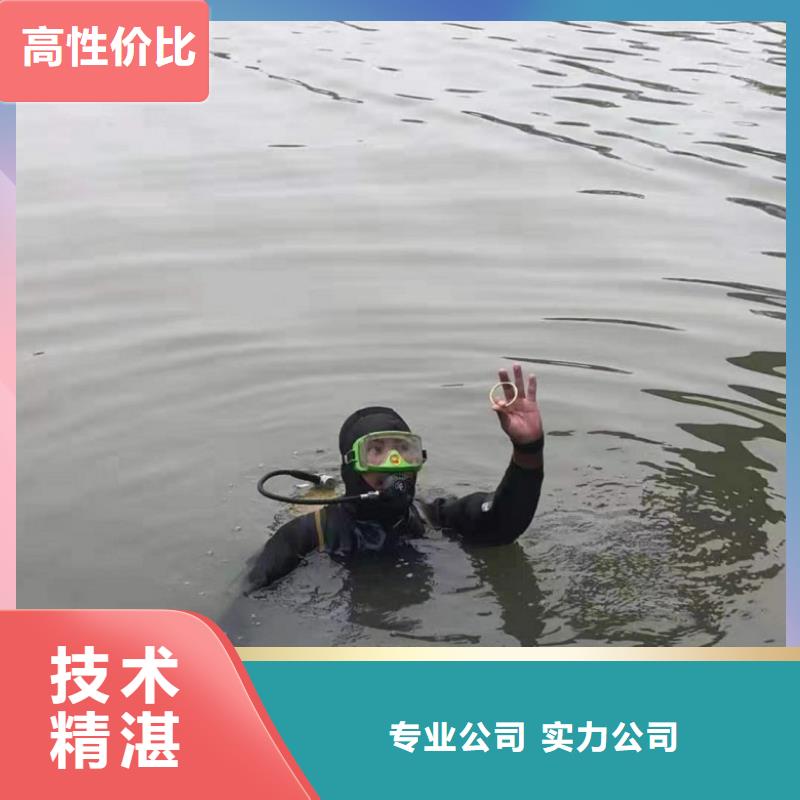 潜水安装气囊封堵诚信立足服务热情