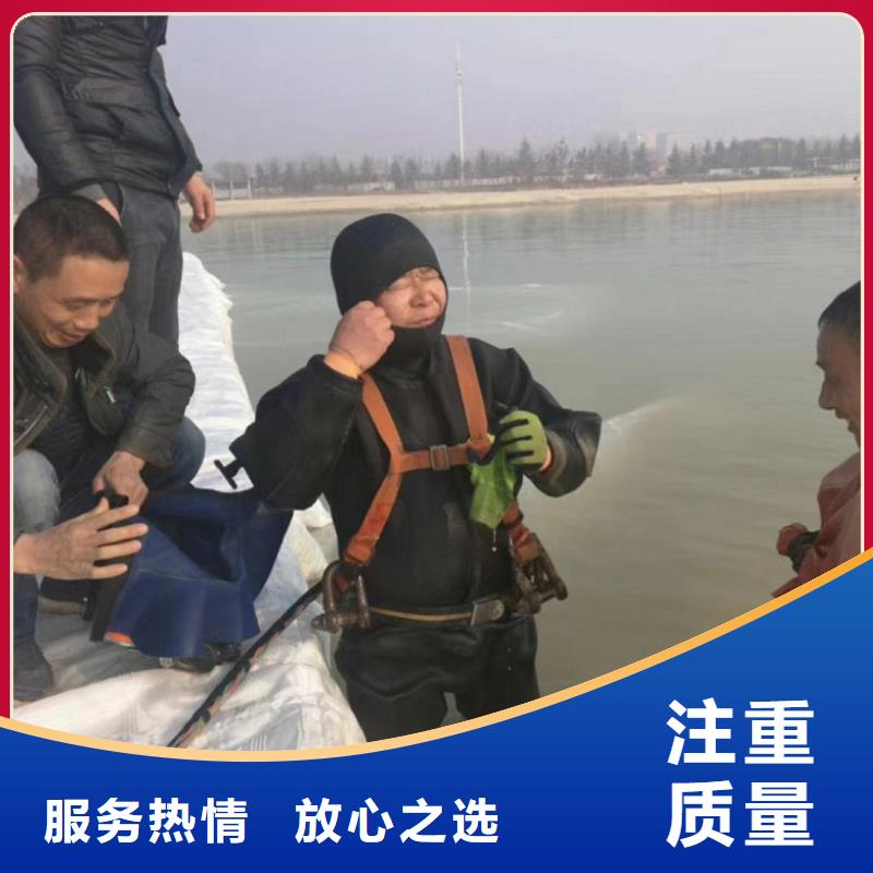 水上浮吊船_水下焊接免费咨询同城生产商