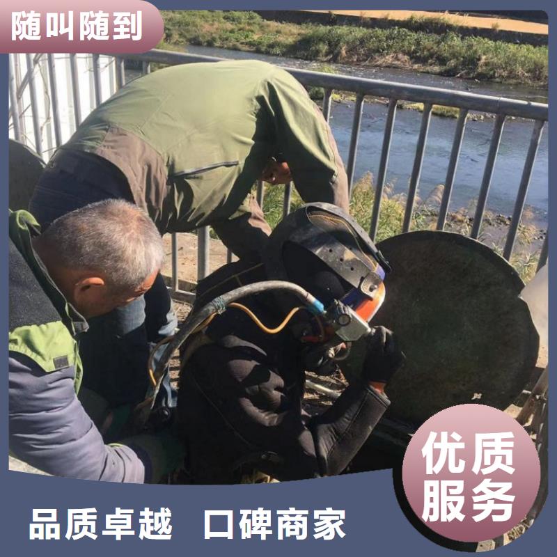 水上浮吊船水下爆破团队遵守合同服务至上