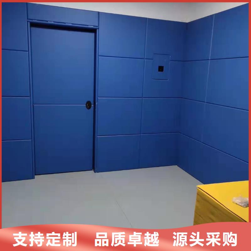 深圳羁押室审讯室防撞软包材料本地服务商