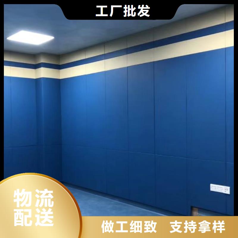 阳江讯问室布艺皮革软包吸音板支持批发零售