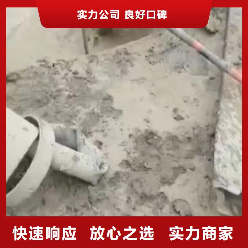 水下爆破水鬼水下专业探摸放心之选