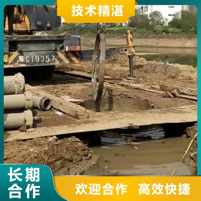 水下切割【潜水搜索】价格美丽本地经销商