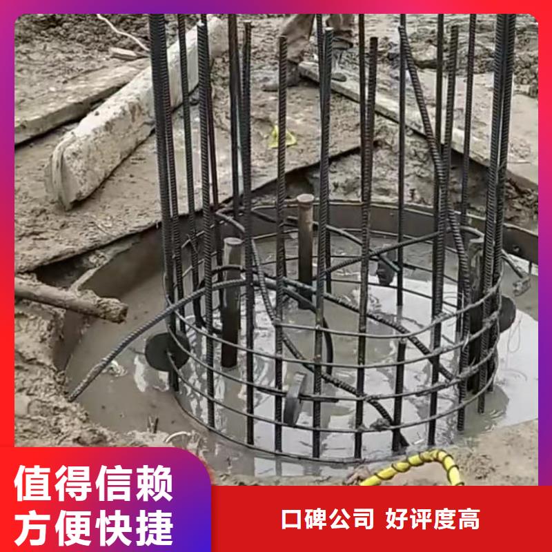 水下切割蛙人救援团队价格透明当地经销商