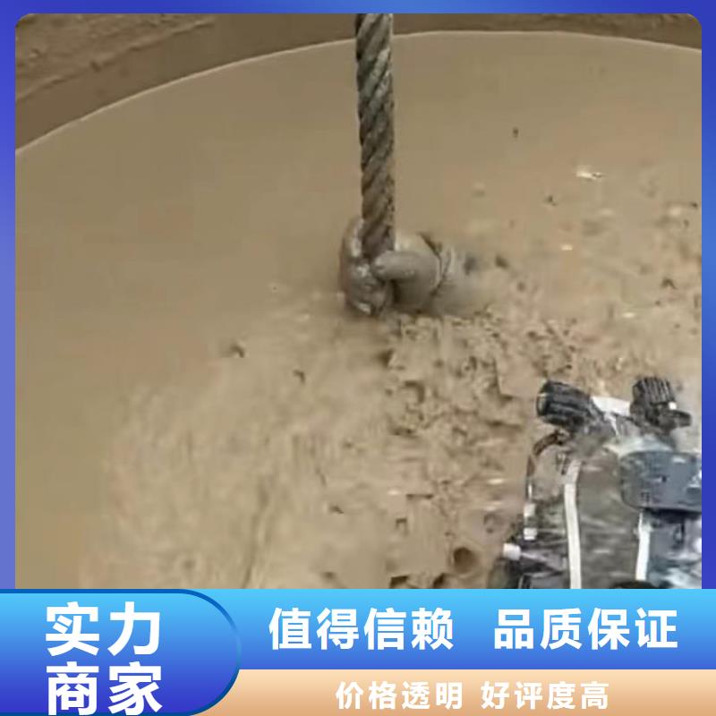 水下切割【水下管道拆墙】实力团队当地制造商