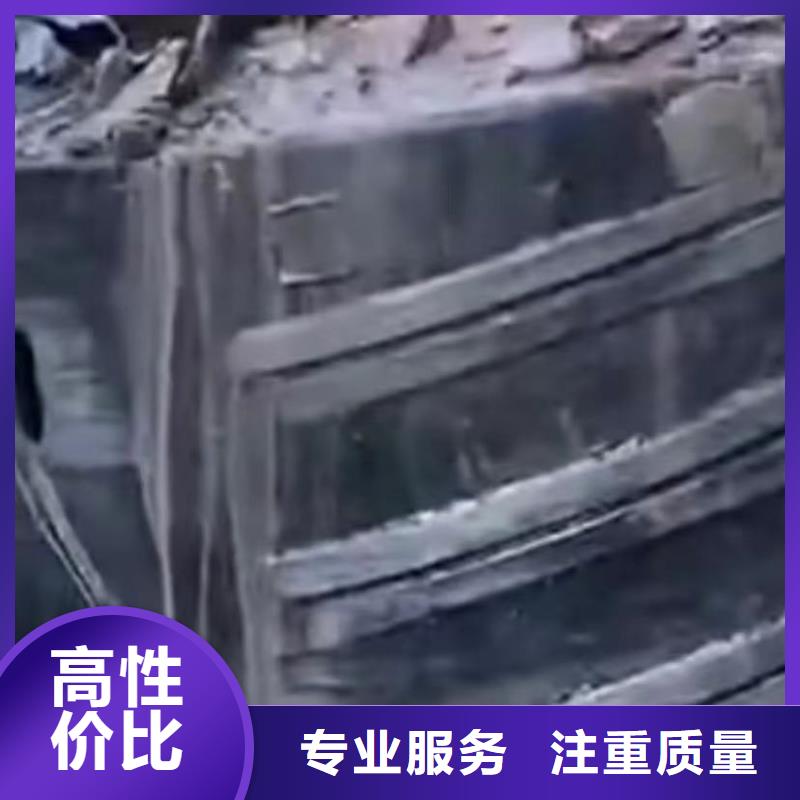 水下维修水下管道拆墙实力强有保证当地厂家