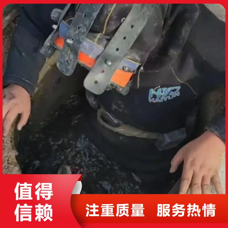 水下维修水下切割焊接解决方案当地经销商