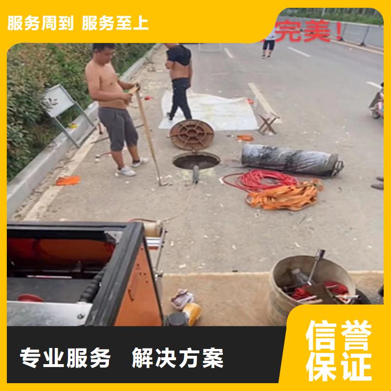 水鬼打捞钻头工程专业