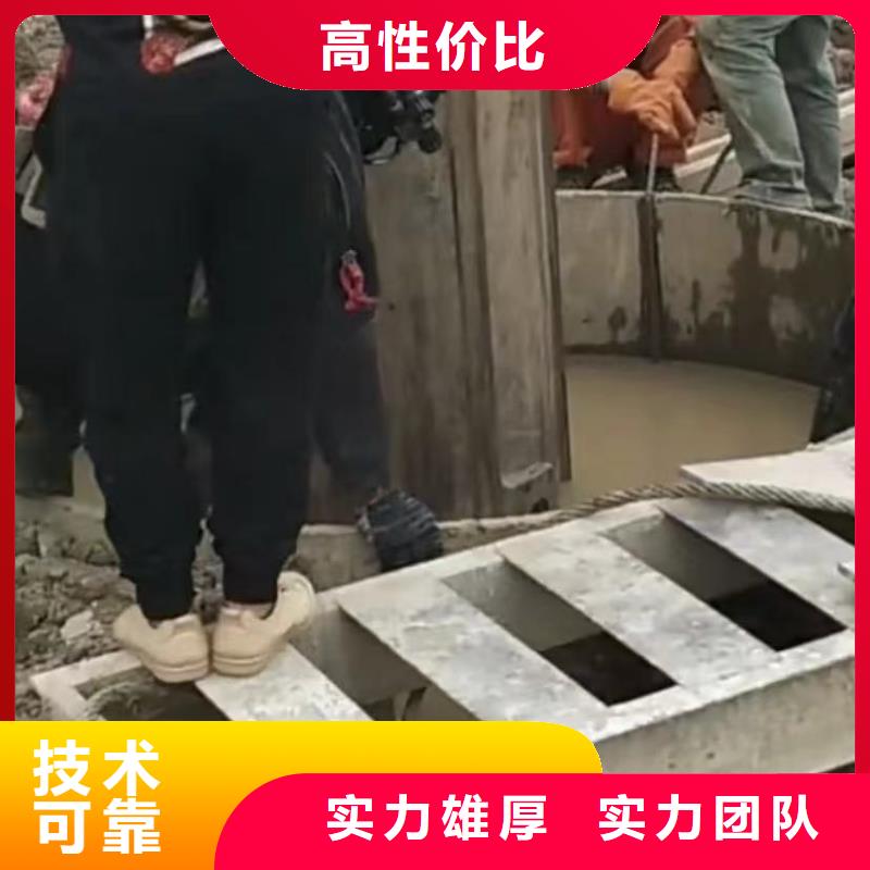 水下安装,水下管道砌墙从业经验丰富价格美丽