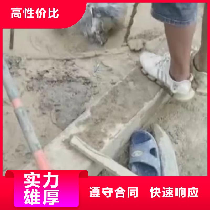 【水下安装-水下管道拆墙方便快捷】当地公司