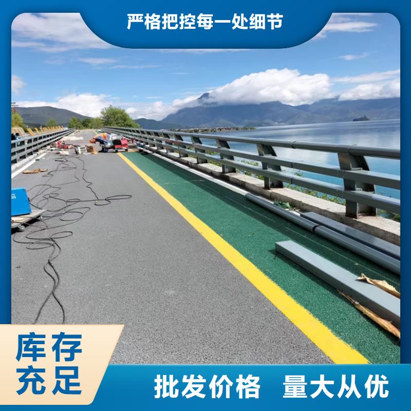 河道护栏q235b波形护栏板工厂认证工厂自营