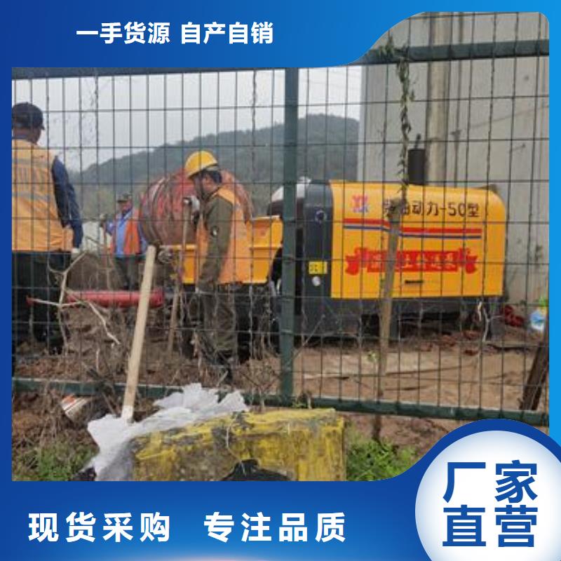 南县小型混凝土泵晓科机械厂本地品牌