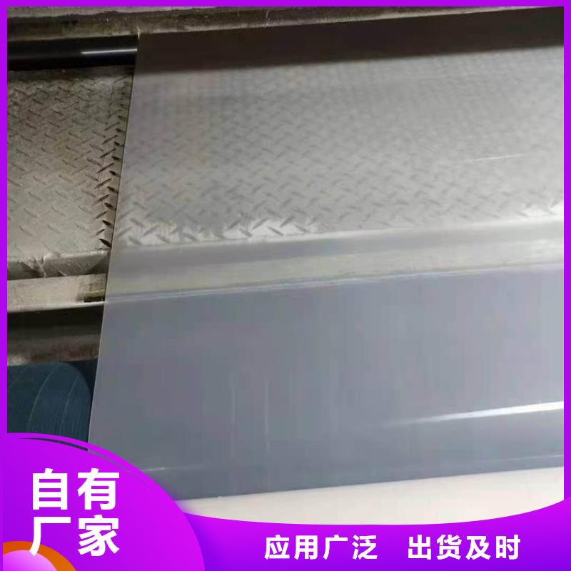 防水板土工格室当日价格专注质量