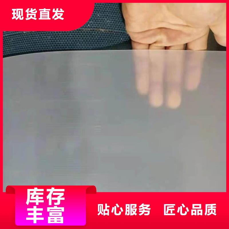 防水板玻纤格栅多种规格供您选择专业生产厂家